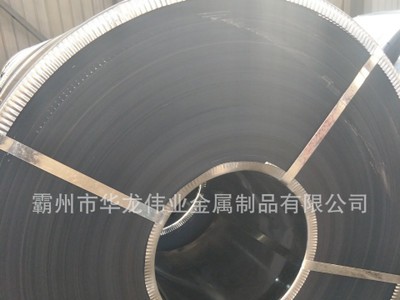 廠家直銷帶鋼貨架 帶鋼分條 勝芳黑退帶鋼 制管用帶鋼 烤藍用帶鋼