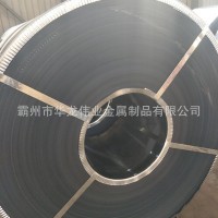 廠家直銷帶鋼貨架 帶鋼分條 勝芳黑退帶鋼 制管用帶鋼 烤藍用帶鋼