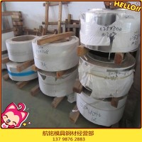 現貨供應SUS430不銹鋼SUS430抗腐蝕不銹鋼 430圓棒、鋼板