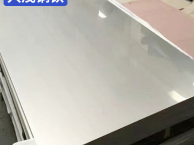 專業耐熱310S白鋼板 耐高溫310S鏡面不銹鋼板 不銹鋼卷板定尺開平