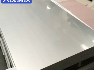 廠家批發309S不銹鋼板 309S白鋼板切割 鏡面309S不銹鋼帶卷板開平