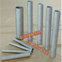 供應304不銹鋼毛細管316不銹鋼管 不銹鋼無縫管 毛細管 零切銷售