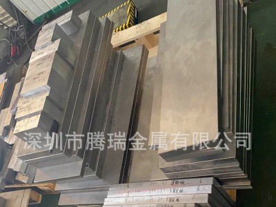 高強中合金滲碳鋼鍛件現貨合結鋼中厚工業板鋼板材18cr2ni4wa圓鋼