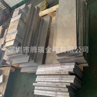 高強中合金滲碳鋼鍛件現貨合結鋼中厚工業板鋼板材18cr2ni4wa圓鋼