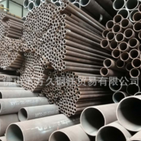 無縫鋼管 佛山現(xiàn)貨加工切割 今日無縫鋼管行情多少錢一噸在線咨詢