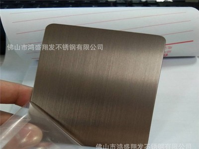 廠家定制201不銹鋼緞紋深褐色無指紋板發紋古銅色拉絲灰鋼裝飾板