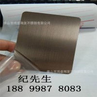 廠家定制201不銹鋼緞紋深褐色無指紋板發紋古銅色拉絲灰鋼裝飾板