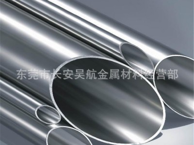 內(nèi)外拋光304不銹鋼管，表面拋光303不銹鋼無縫管廠家直銷。包郵。
