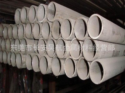 303不銹鋼管廠家直銷，批發(fā)銷售，38*3易加工，免費送貨上門。