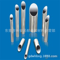 316L不銹鋼無縫管直供，批發(fā)銷售304不銹鋼無縫管40*5 38*4。