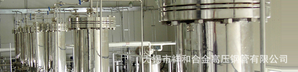 0_szkrisme<em></em>tal_20120912101954.j