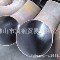 常年生產(chǎn)焊接彎頭 現(xiàn)貨庫存充足 可來樣定制 質(zhì)量過硬 價格合理