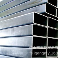 批發(fā)鍍鋅方通 熱鍍鋅方管 規(guī)格齊全 價格合理 歡迎來人來電洽談