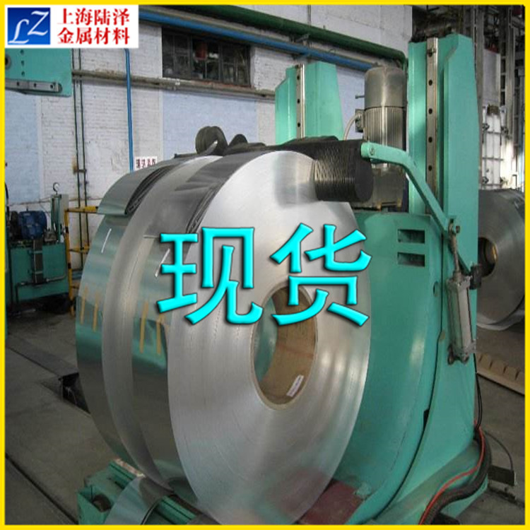 106_副本   鋁帶圖片 3