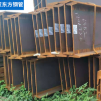 【H型鋼】高頻焊接H型鋼 Q235國標工字H型鋼 熱軋鍍鋅低合金H型鋼