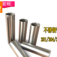 佛山廠家批發 不銹鋼管 201不銹鋼管 304不銹鋼管 不銹鋼圓管