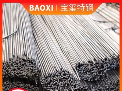 Q235工業圓鋼 35號 40Cr圓鋼 冷拔圓棒材可加工切割廠家