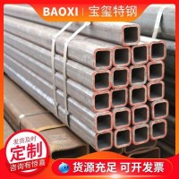無縫方管 Q345B熱軋大口徑厚壁方管 金屬建材用方管批發(fā)