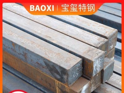供應(yīng)方鋼 冷拉實(shí)心方棒 切割熱軋方鋼 護(hù)欄用冷拔q235實(shí)心方鋼