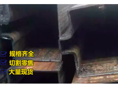 山東無縫方矩管 Q235B方矩管 熱鍍鋅方管大口徑厚壁無縫方管價格