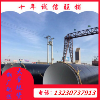 微信圖片_20200303083958