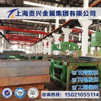 熔噴布S136H機器核心材料S136H模頭坯料S136噴絲板S136熔噴布模具