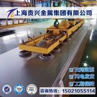 經銷德標1.4310不銹鋼板X10CrNi18-8不銹鋼圓棒1.4310不銹鋼帶