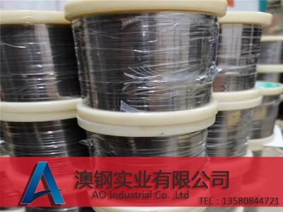 現高電阻0Cr25Al5鐵鉻鋁合金線 0Cr25Al5鐵鉻鋁合金絲 鐵鉻鋁扁線