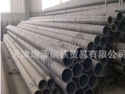 S275J0H無縫鋼管/無縫管廠家