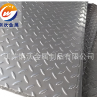 304不銹鋼花紋板 現貨304不銹鋼花紋板批發 不銹鋼壓花板/防滑板