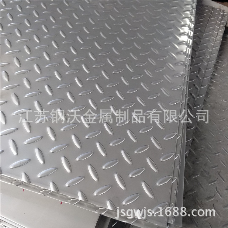 304不銹鋼花紋板