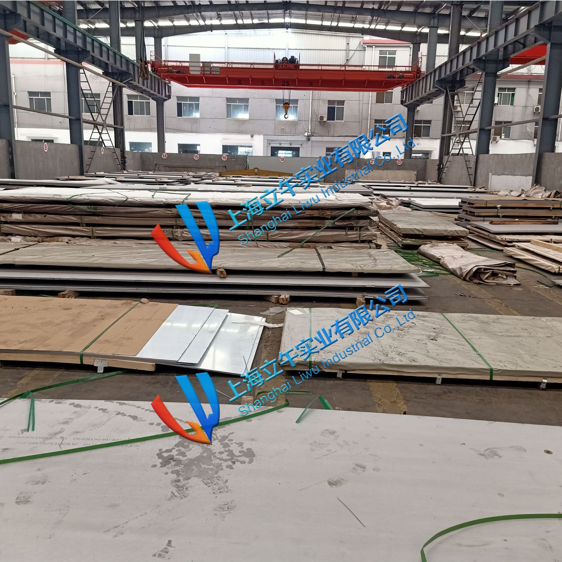 鋼板03 立午 阿里巴巴