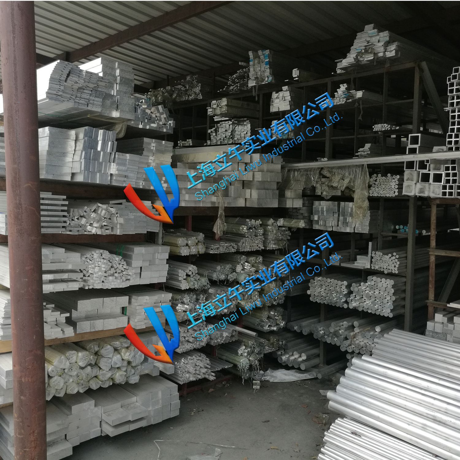 圓鋼01 立午 阿里巴巴