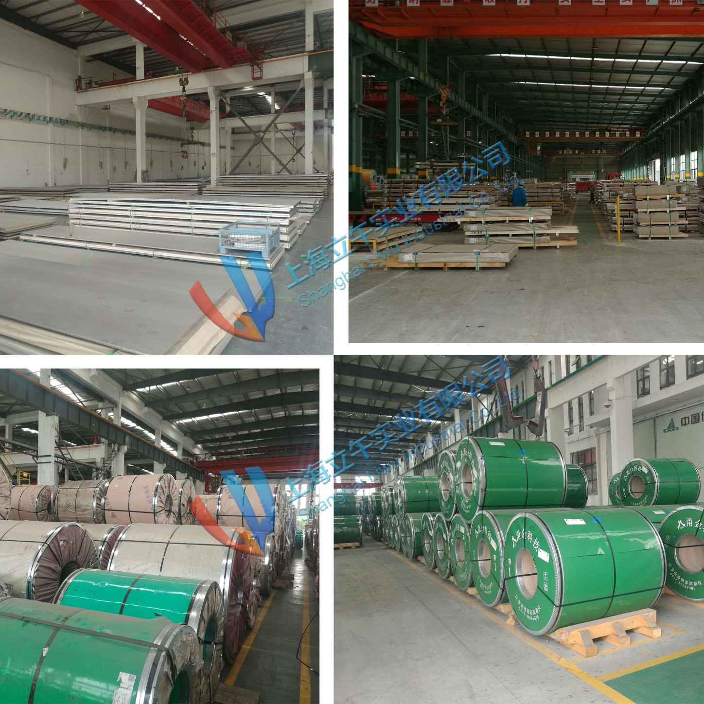 ！上海立午 板材庫 阿里巴巴