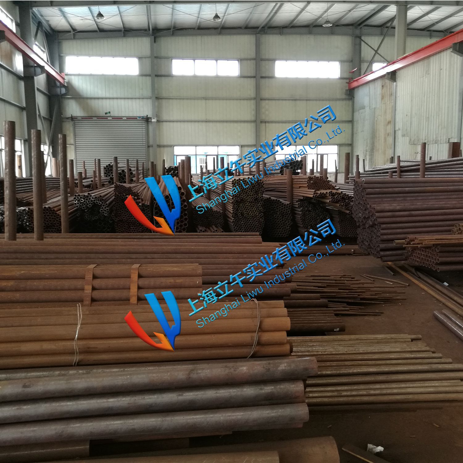 鋼管06 立午 阿里巴巴