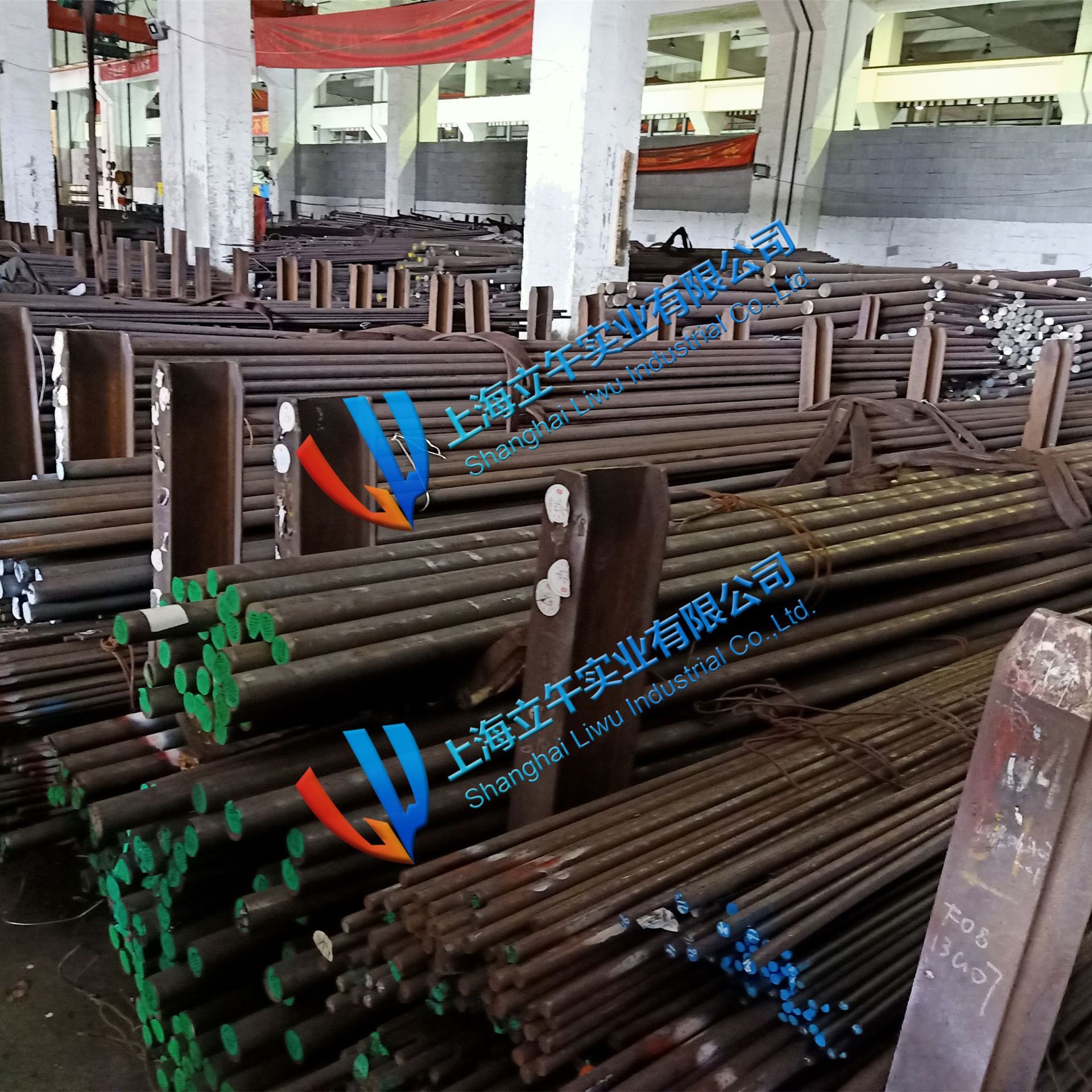 ！上海立午 板材庫(kù) 阿里巴巴