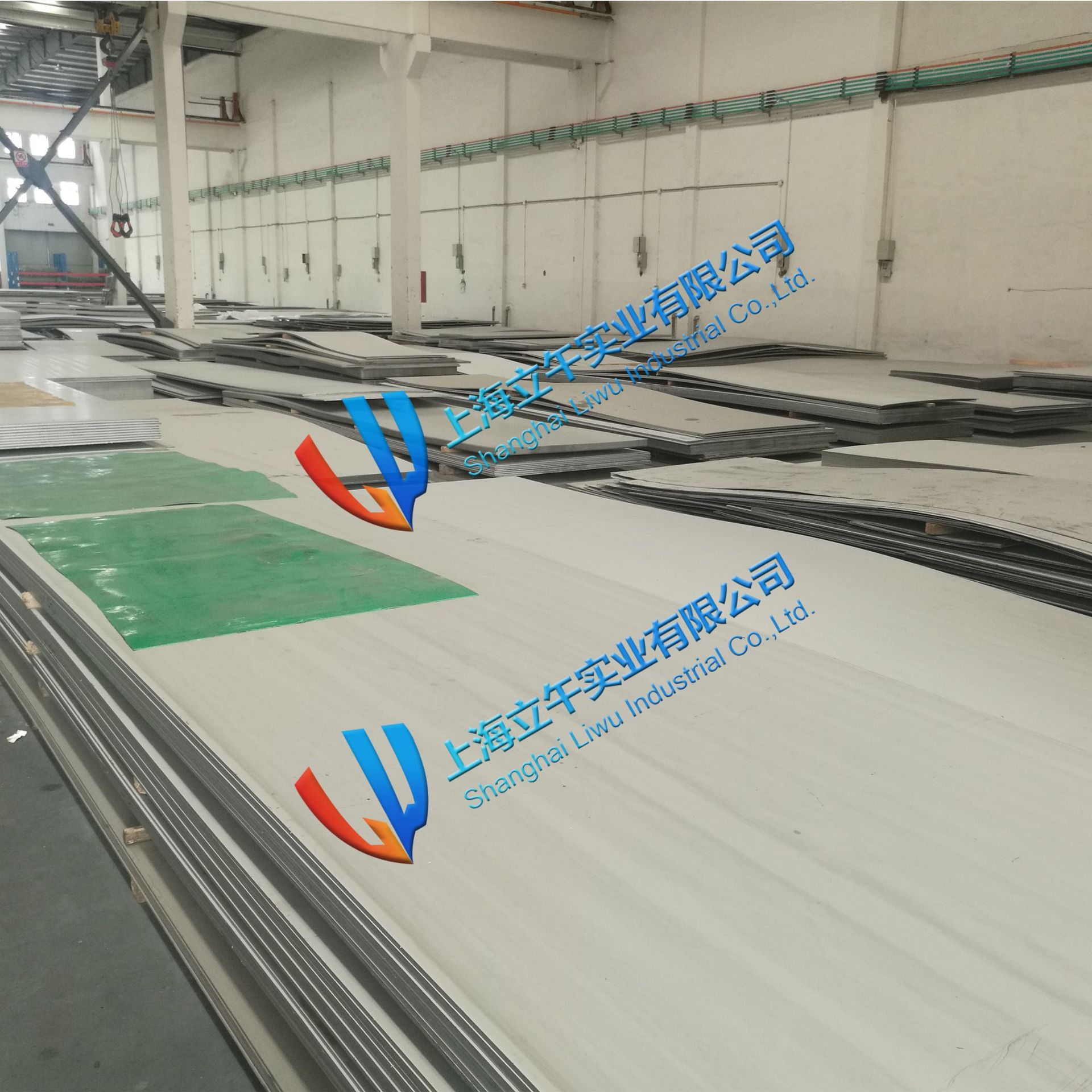 鋼板02 立午 阿里巴巴