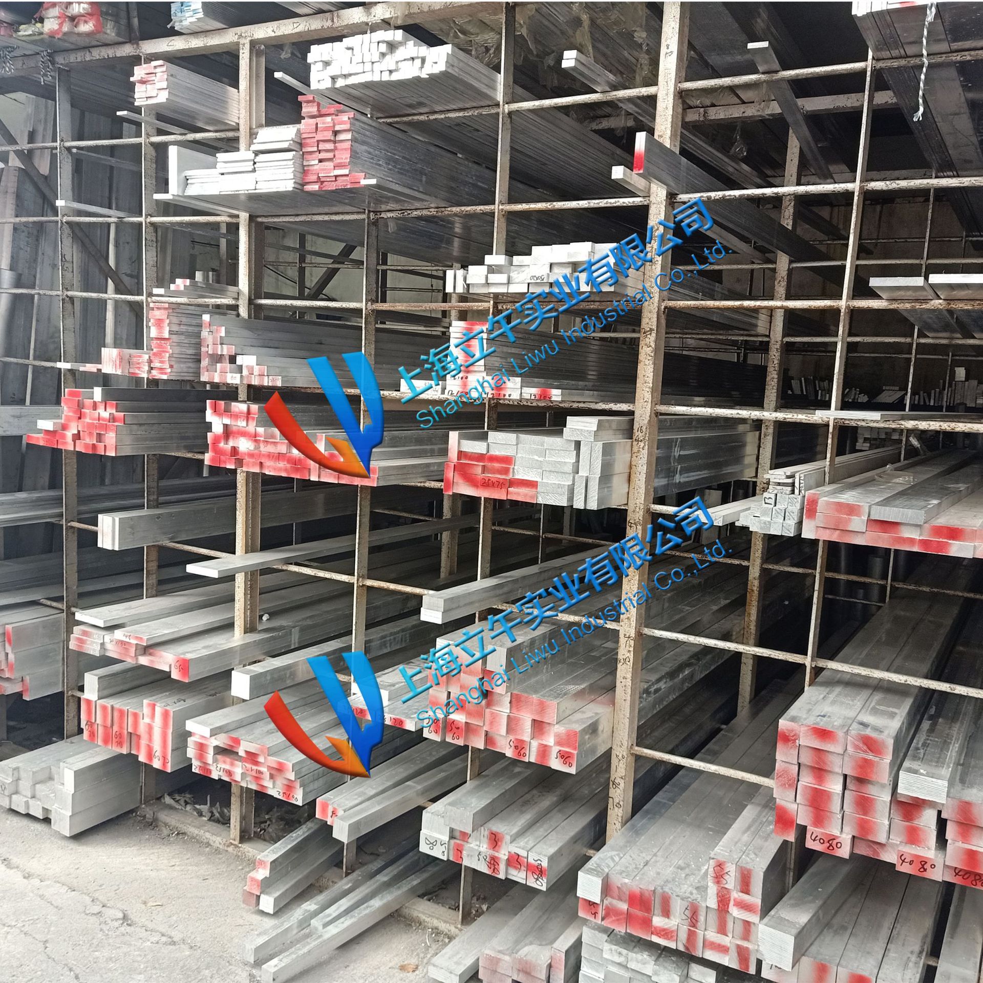 ！上海立午 鋼管庫(kù)、門(mén)店 阿里巴巴