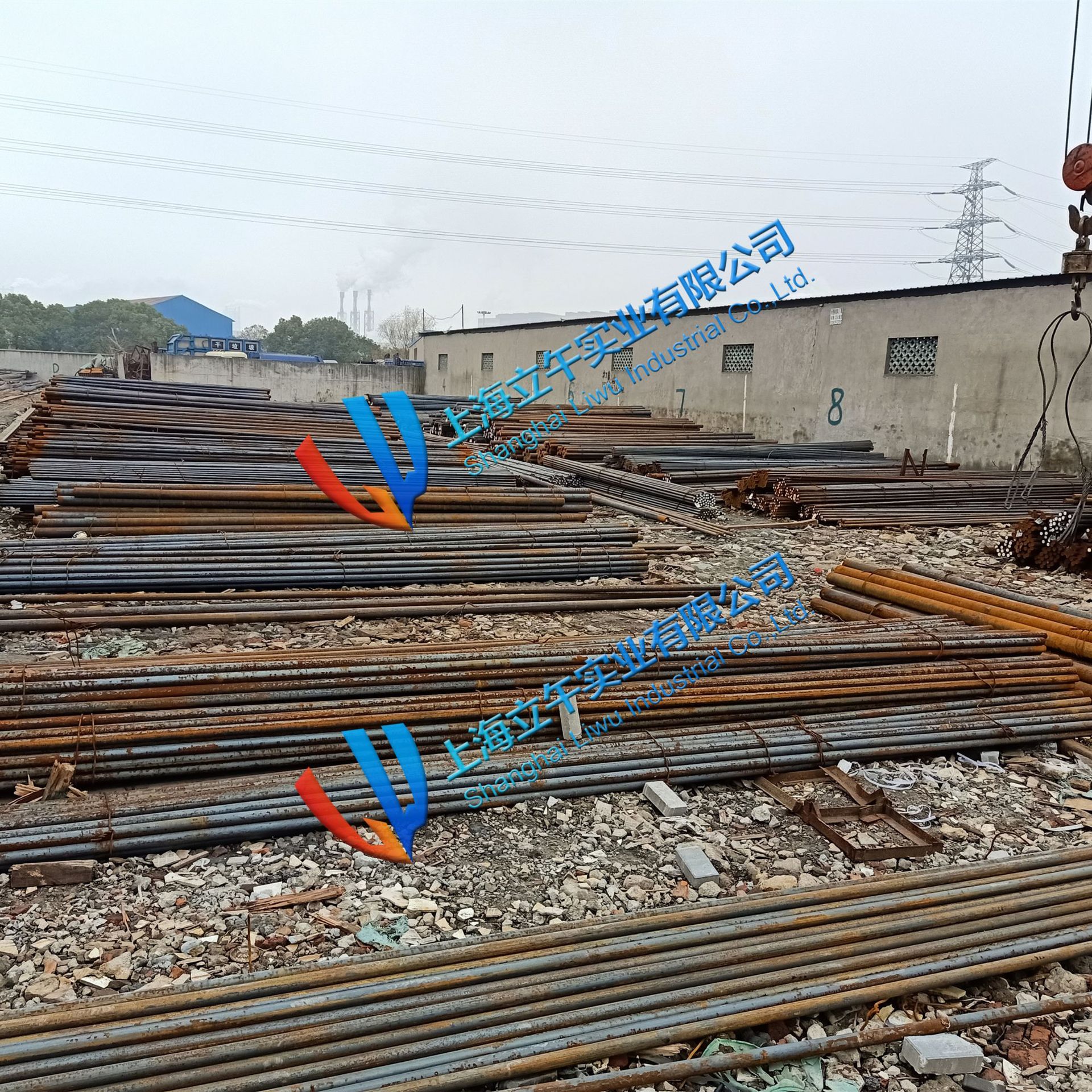 圓鋼06 立午 阿里巴巴