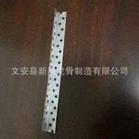 不銹鋼吊頂隔墻輕鋼龍骨 建筑裝修隔斷可耐福輕鋼龍骨 三角龍骨