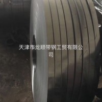 打包帶 打包扣 鍍鋅打包帶