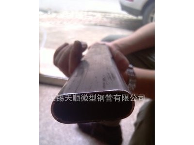 廠家專業生產各類非標橢圓管 R19.05*50.8