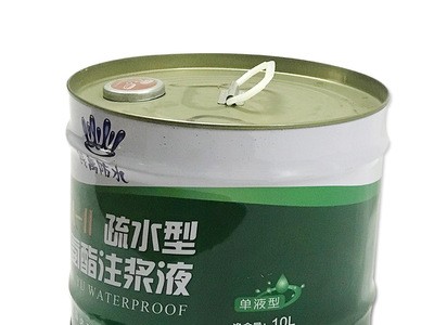 油性聚氨酯注漿液 PU發(fā)泡劑 DM2疏水型聚氨酯灌漿液 防水堵漏王
