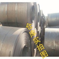 寶鋼熱軋卷SPHC 供應現貨熱軋卷SPHC 沖壓用熱軋卷SPHC