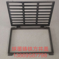 雨水排水球墨鑄鐵700*700方井蓋現(xiàn)貨加強(qiáng)型抗壓方形井蓋