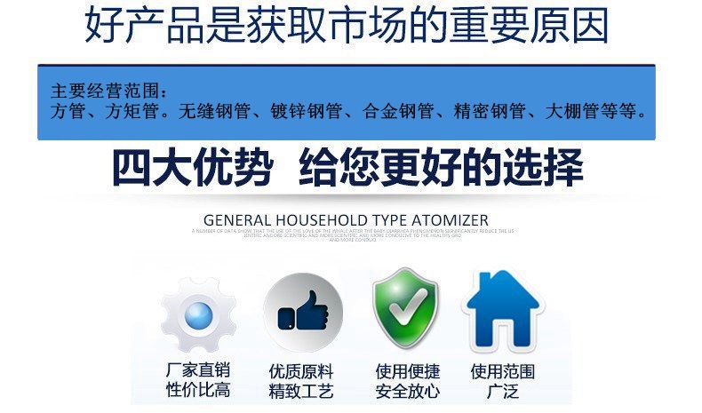 3998612788_869930307