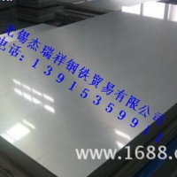 安徽特厚板切割加工|合肥鋼板零割價格