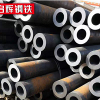 現貨供應合金管50Mn合金鋼管 Q345B規格齊全