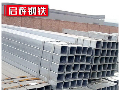 廠家現貨Q235B 方管 矩形管 幕墻方管 無縫方管 直角方管 規格全