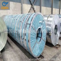 祺豐鍍鋅帶鋼電纜橋架用鍍鋅帶鋼橋架帶鋼電纜橋架鍍鋅鋼帶